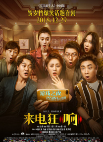 在线免费午夜视频
